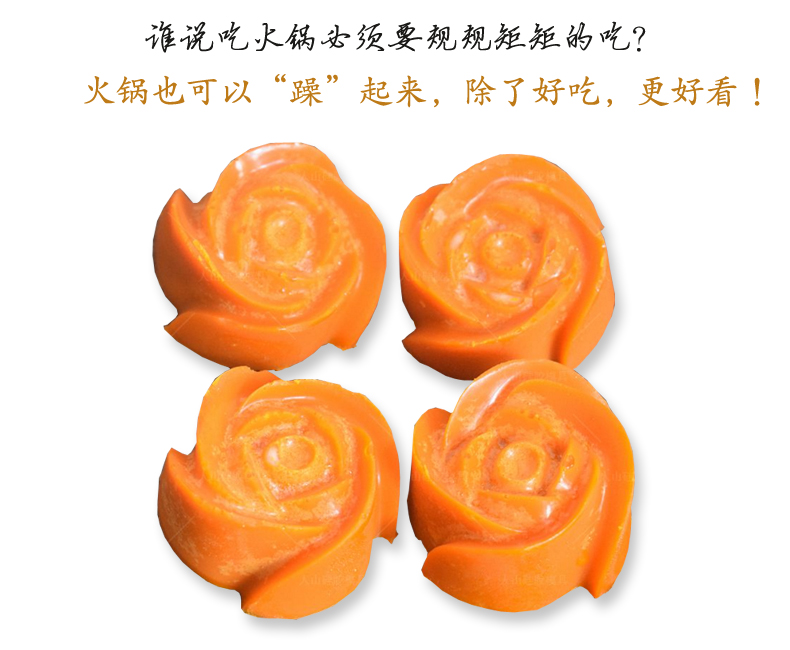 硅膠產(chǎn)品