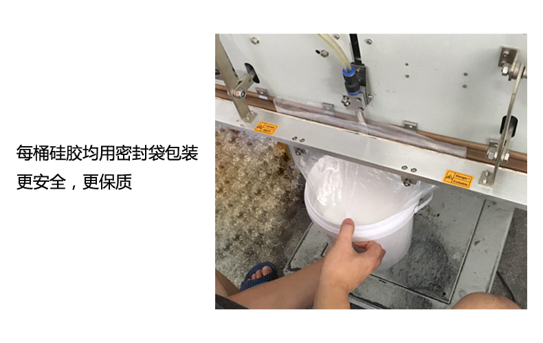 縮合型模具硅膠